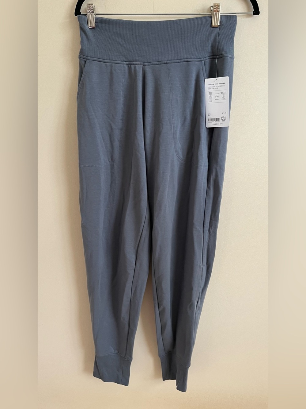 NWT-Athleta Coaster Luxe  Jogger, Small